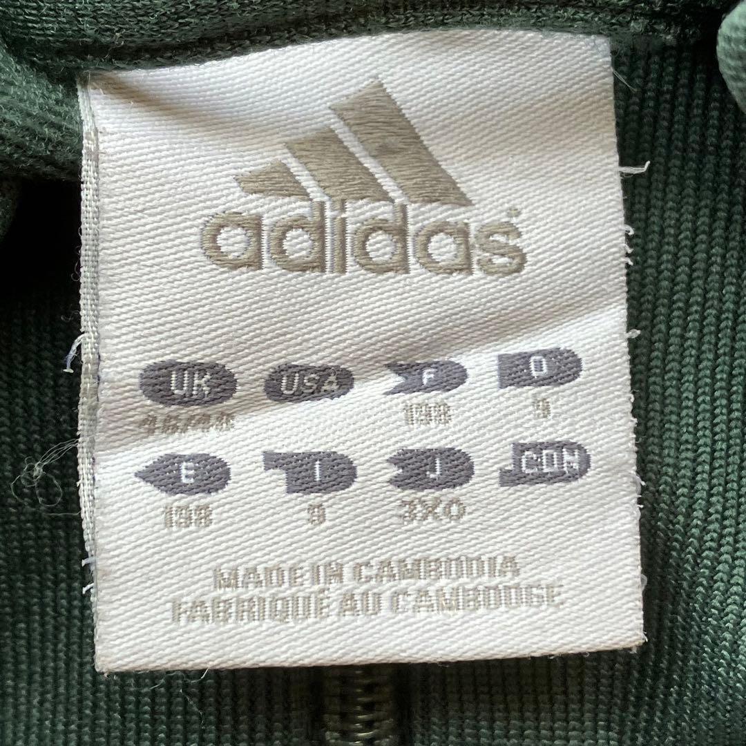 【希少カラー】adidas トラックジャケット　ジャージ　緑　ハイネック　3XO