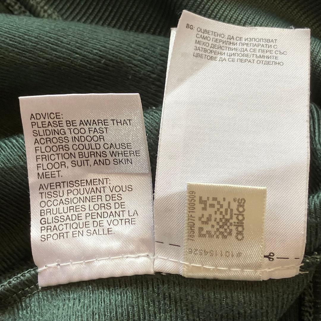 【希少カラー】adidas トラックジャケット　ジャージ　緑　ハイネック　3XO