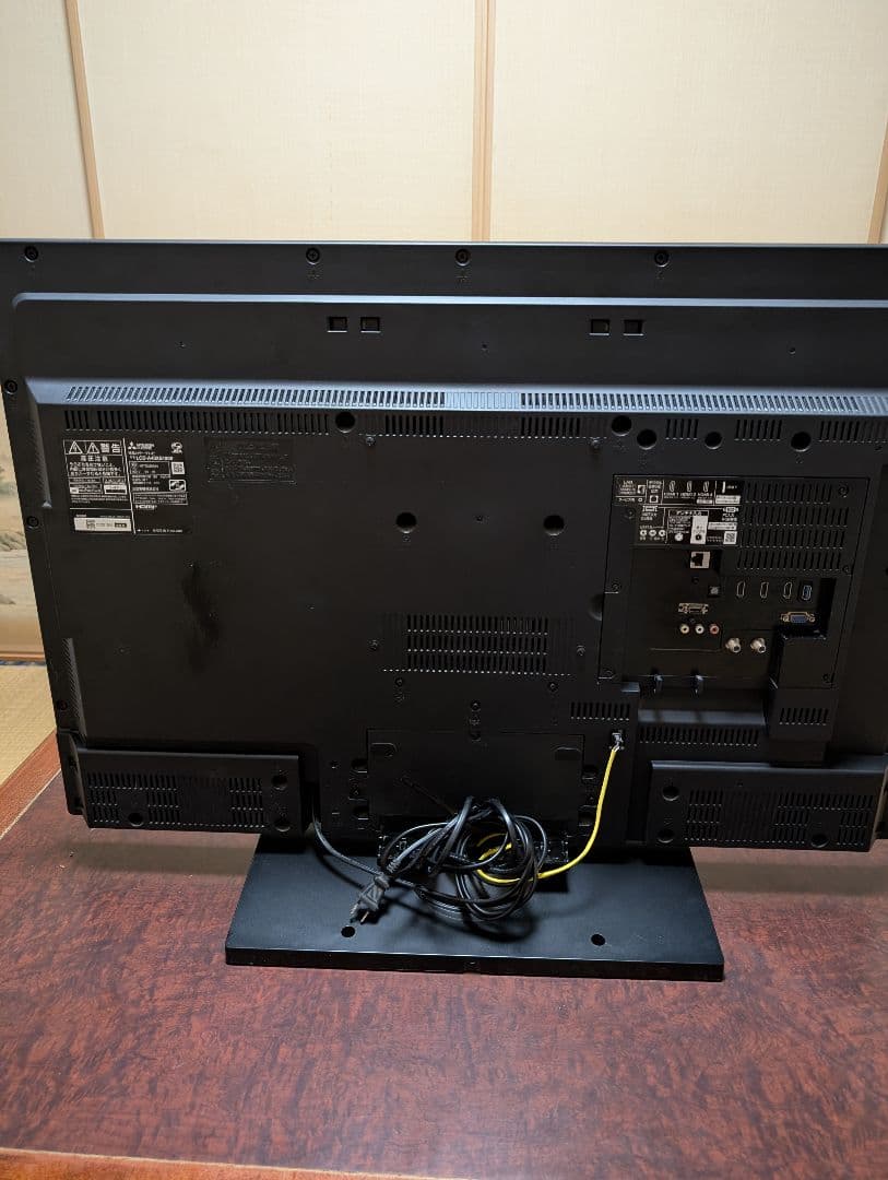 40型　三菱液晶テレビ　REAL lcd-a40xs1000a