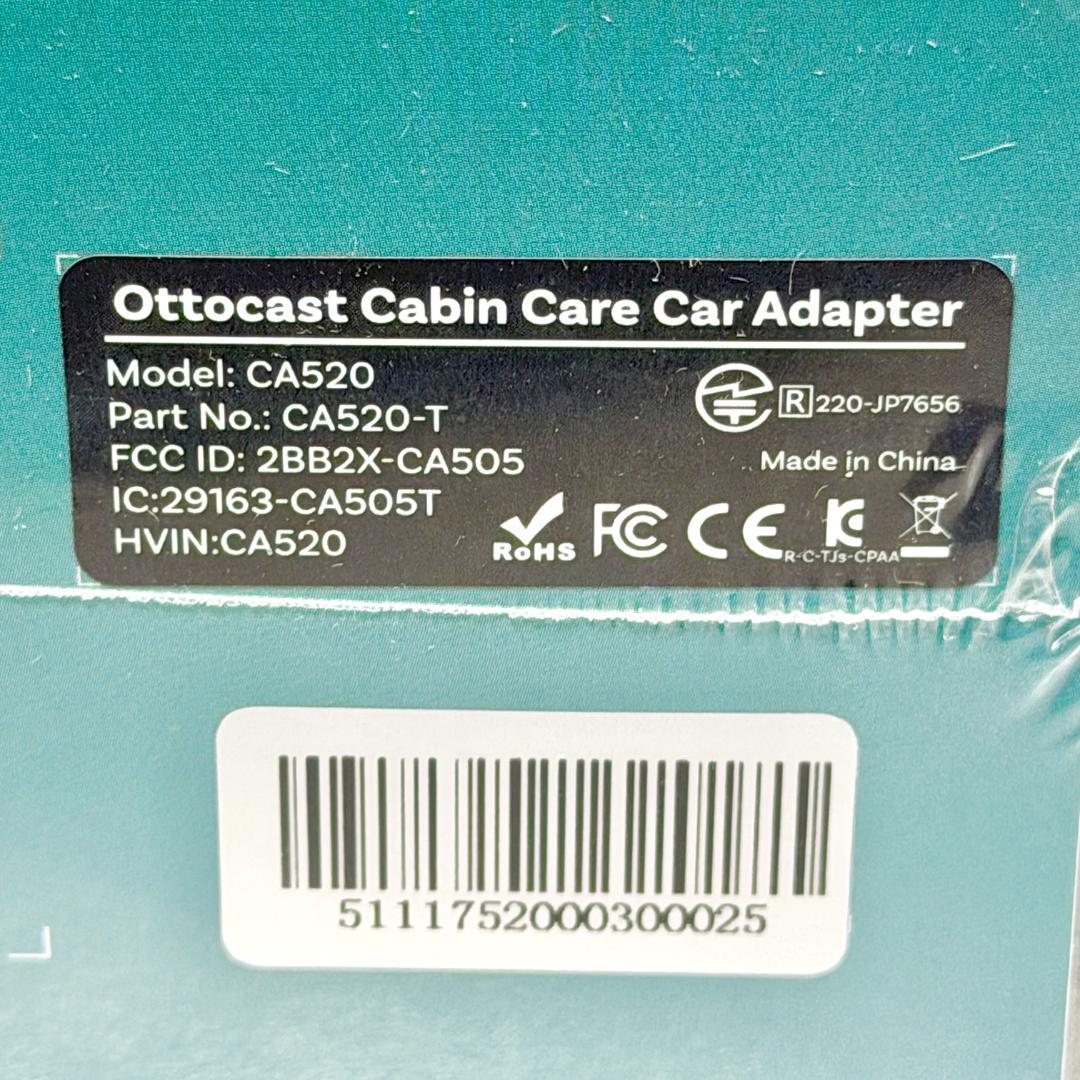 オットキャスト キャビンケア Cabin Care 後部座席見守りカメラ