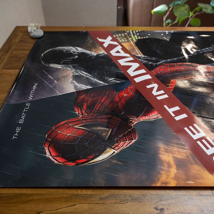 【映画館用両面ポスター】スパイダーマン3 IMAXバージョン（特殊印刷）希少