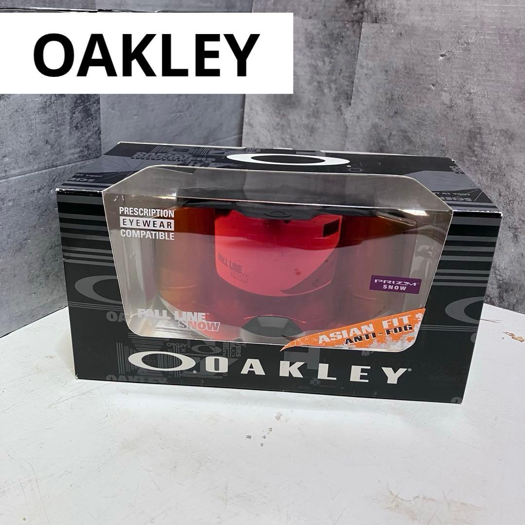 新品・未使用⭐️オークリー　ゴーグル　スノボード　スキー　フォールライン