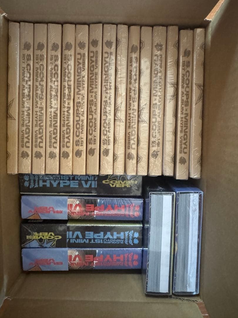 CXM hype vibe まとめ売り