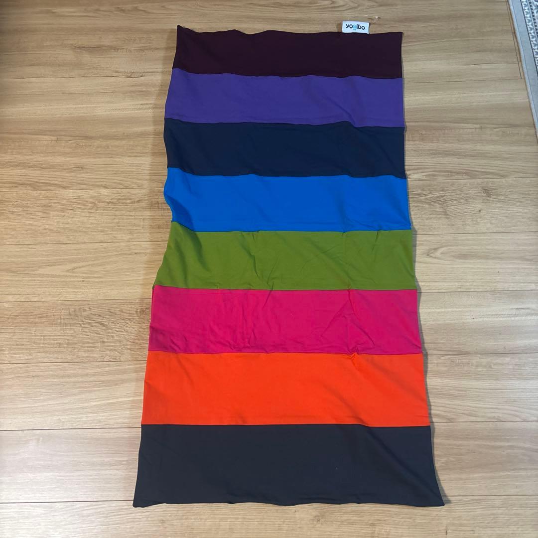 ヨギボーカバーレインボー