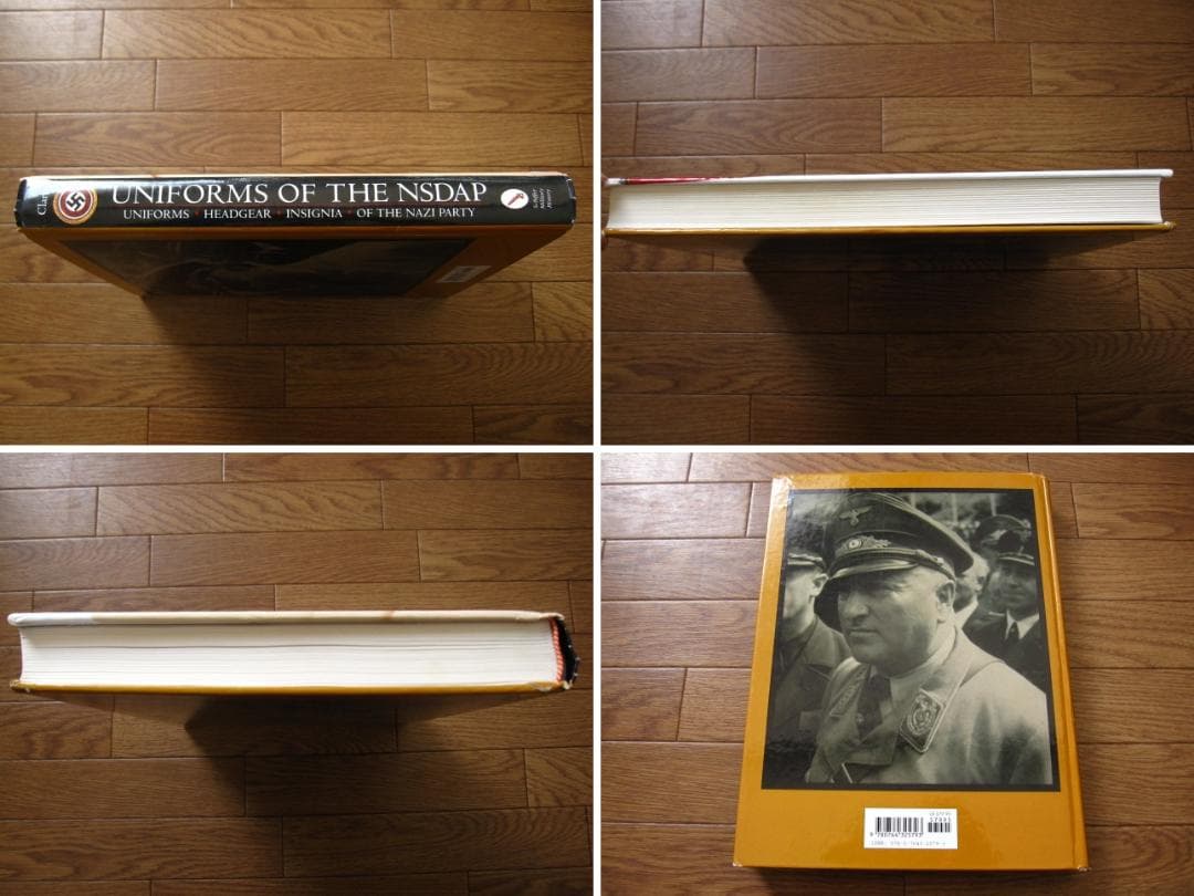 Uniforms of the Nsdap　ナチスのユニフォーム