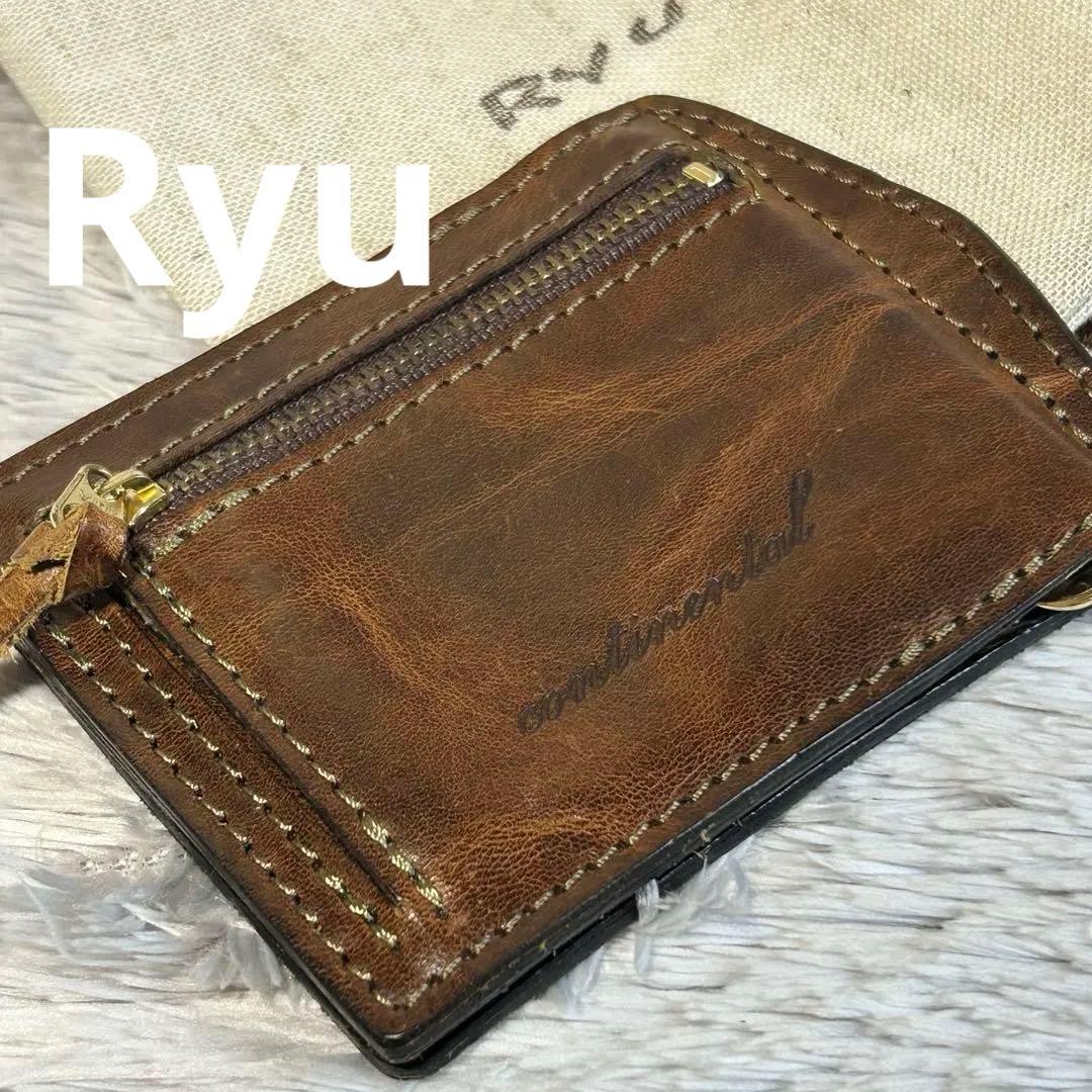 Ryu リュウ　マネークリップ　Havana MONEY CLIP COIN