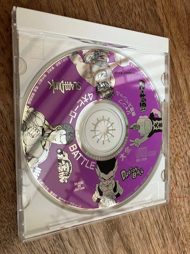 【Rome87】プレイディア本体＆4大ヒーロー BATTLE大全 (非売品