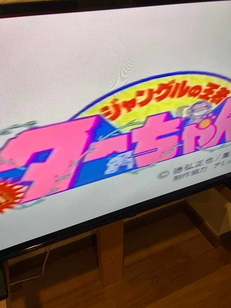 【Rome87】プレイディア本体＆4大ヒーロー BATTLE大全 (非売品