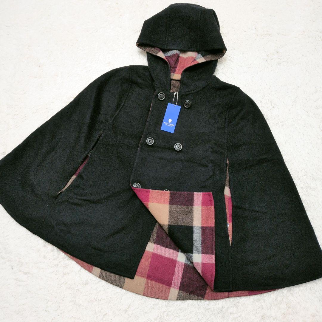 【未使用 タグ付き】ブルーレーベルクレストブリッジ　リバーシブル　ポンチョ　38