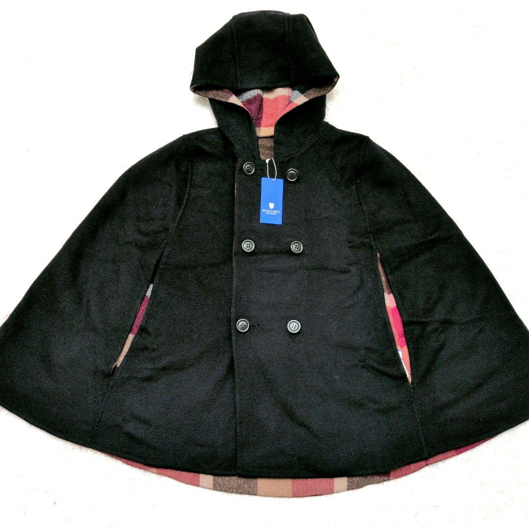 【未使用 タグ付き】ブルーレーベルクレストブリッジ　リバーシブル　ポンチョ　38
