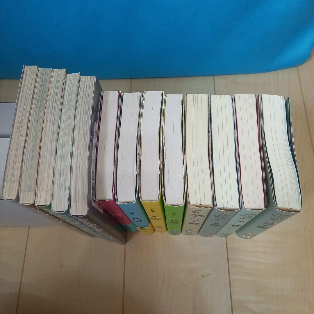 Paradise Kiss　ご近所物語　天使なんかじゃない　矢沢あい　完全版