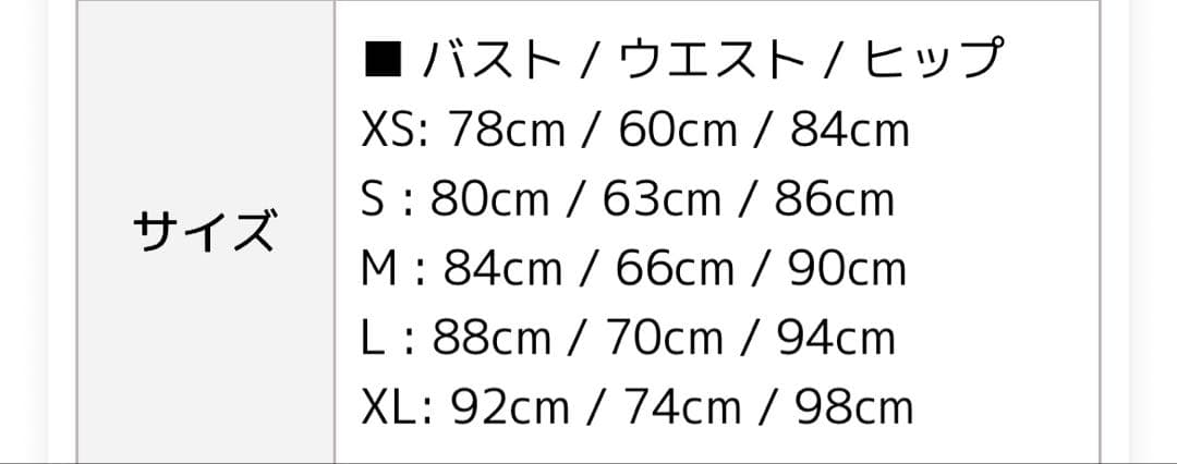 B'sweet レースバック ウェディングドレス　結婚式前撮りフォトウエディング