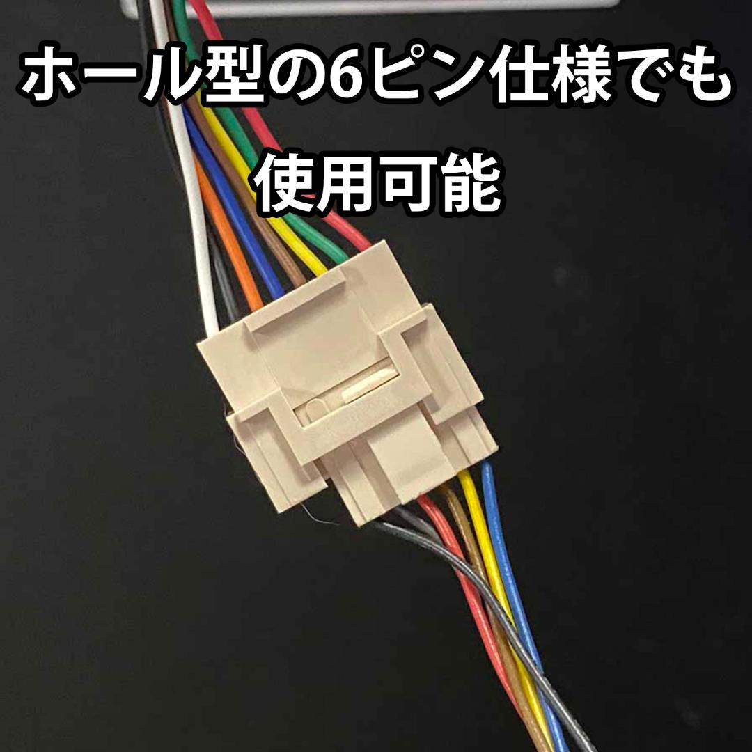 50cmスロット用延長ケーブル