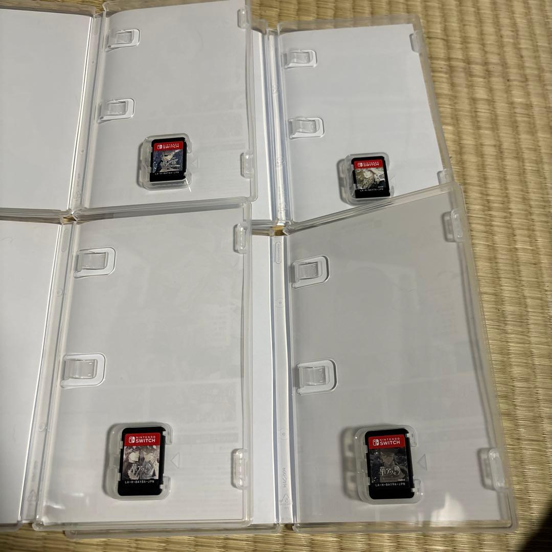 Nintendo Switch 華アワセ 朔 シリーズ4作品セット