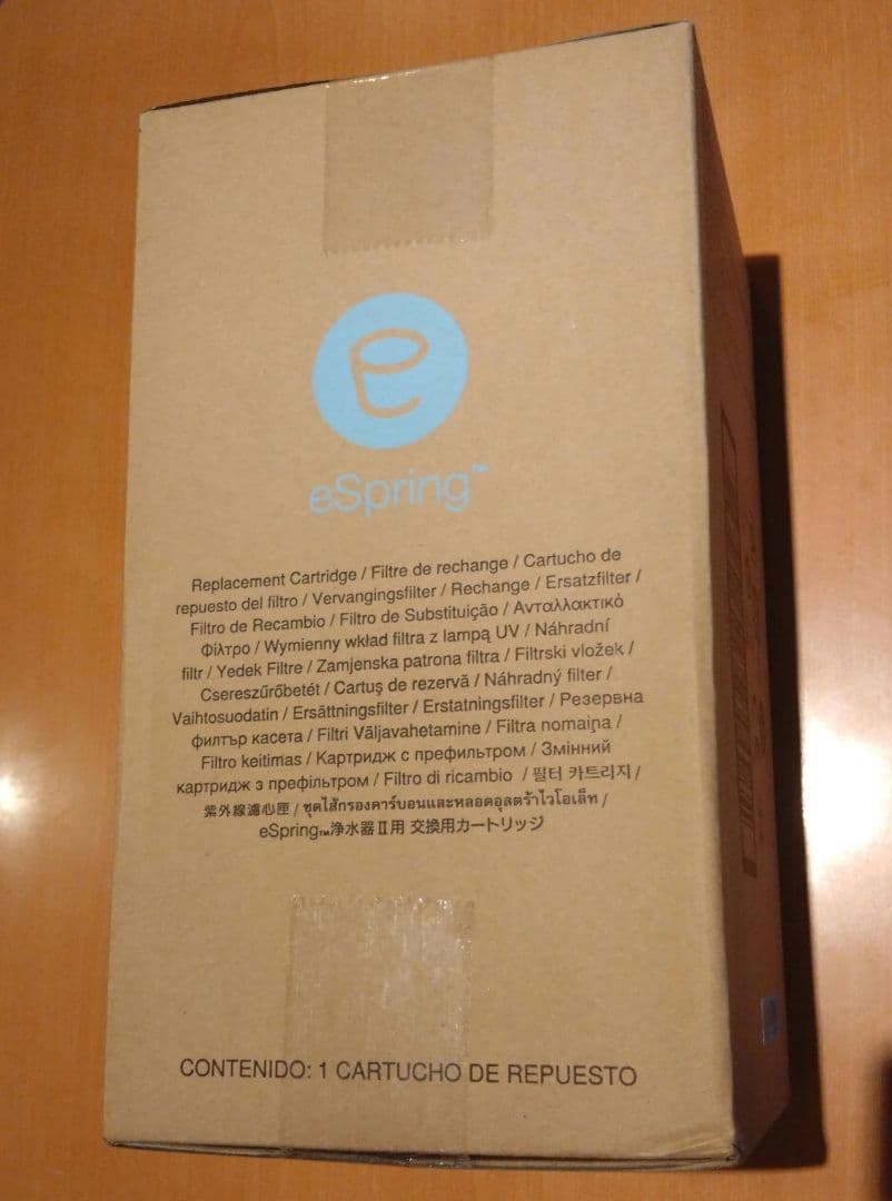 eSpring 交換カートリッジ 1個入り 100186T