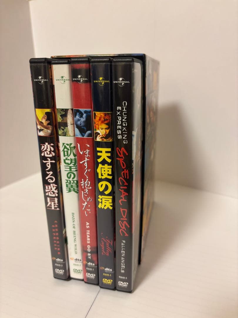 洋画・外国映画 WONG KAR WAI DVD COLLECTION