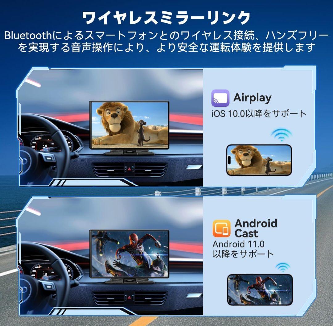 【値下げ】カーナビモニター 4Kカメラ付き