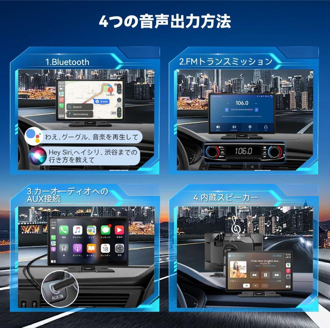 【値下げ】カーナビモニター 4Kカメラ付き