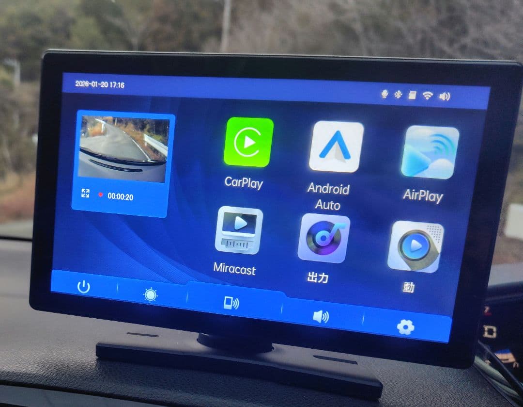 【値下げ】カーナビモニター 4Kカメラ付き