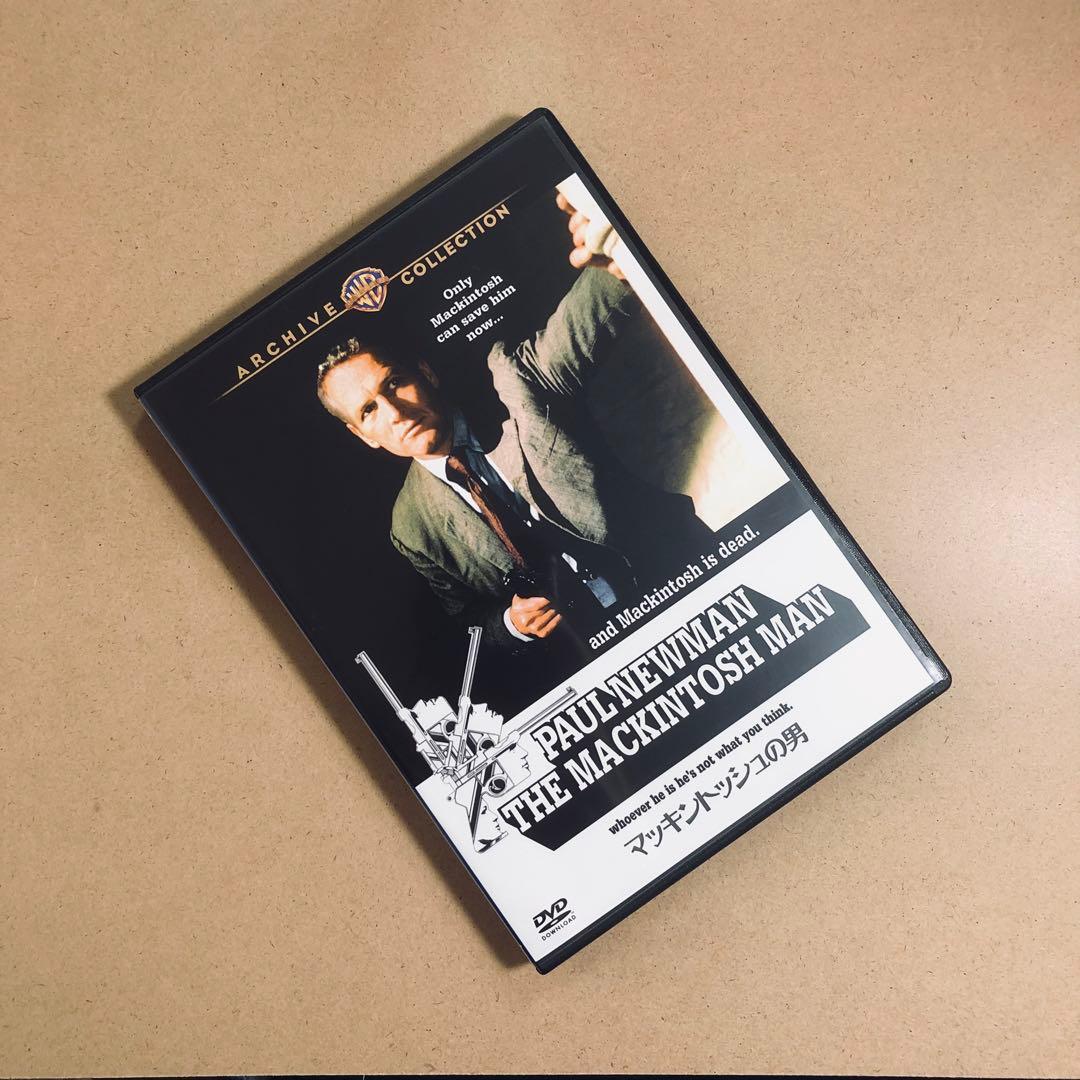 【廃盤】『マッキントッシュの男』 DVD 復刻シネマライブラリー