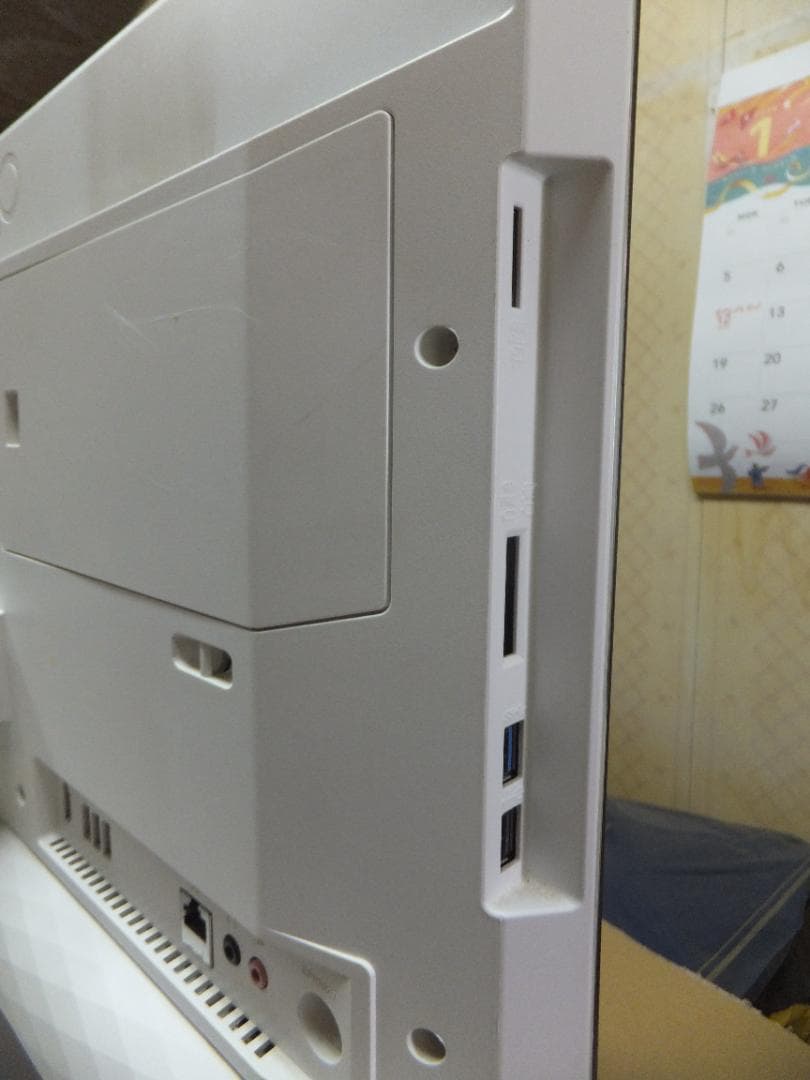 辻*本様 (1689）W11秒速起動SSD240G富士通一体 FH77 i7 8