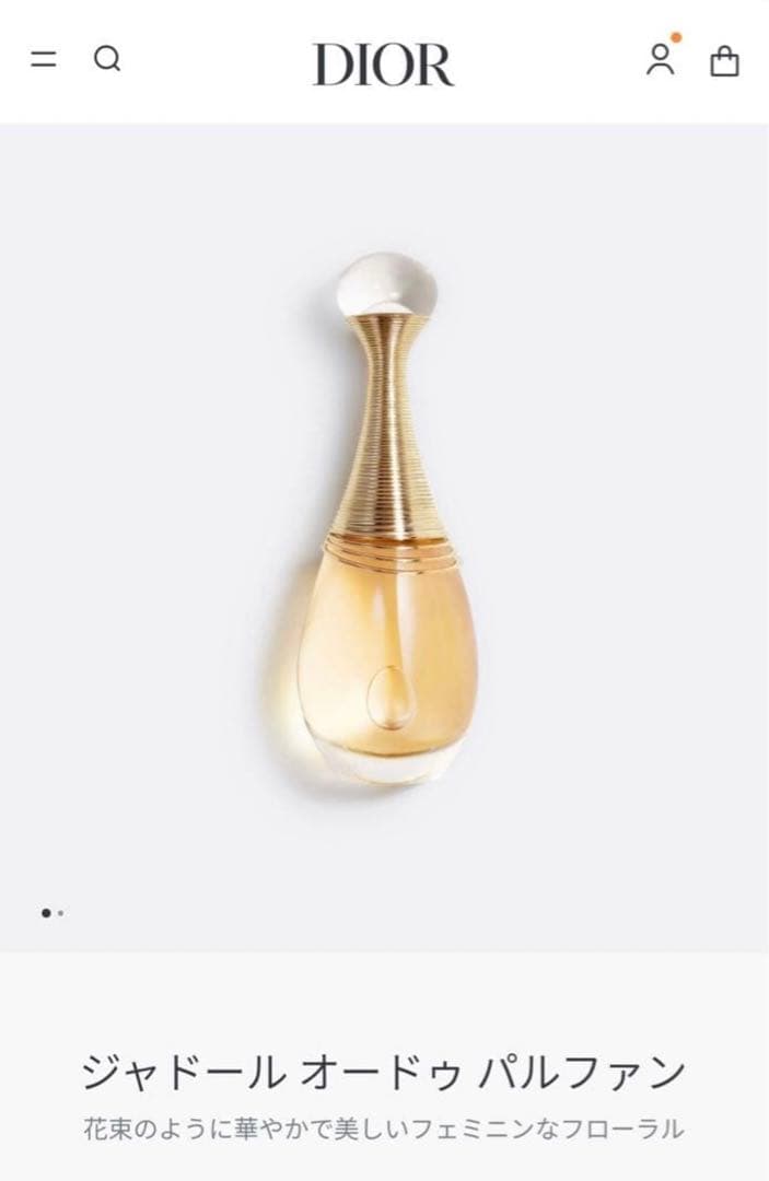 DIOR j'adore ジャドール オードゥ パルファン 100ml