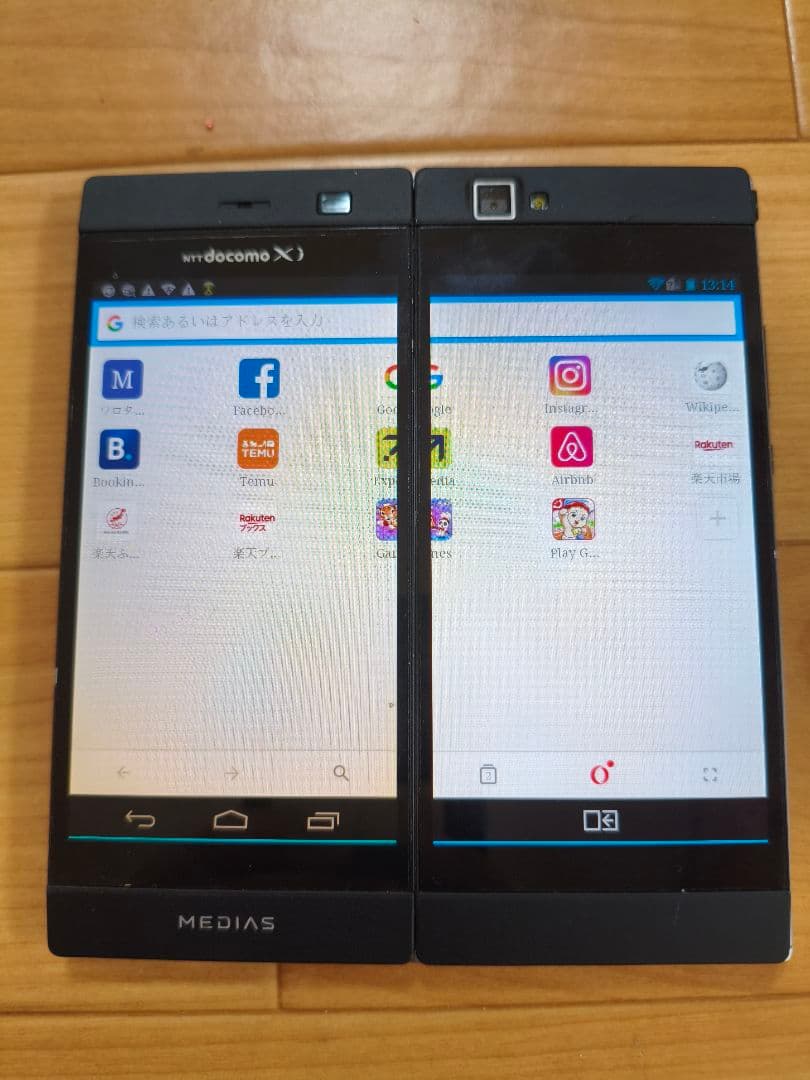 MEDIAS W N-05E　二画面スマートフォン