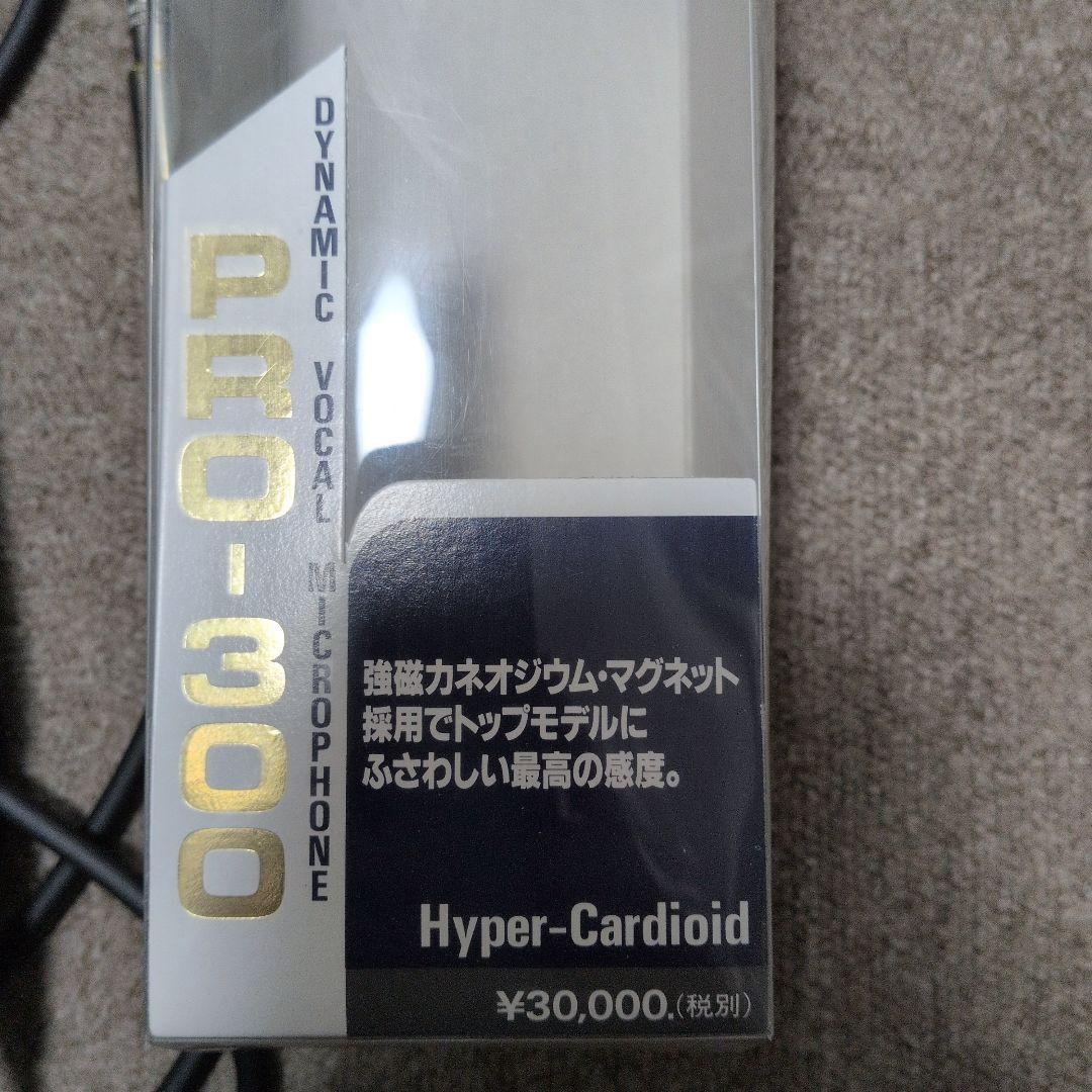 マイク　オーディオテクニカ　PRO300 audio-technica