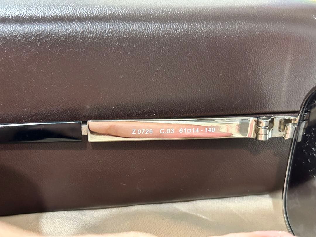 ショーイワシタさん専用