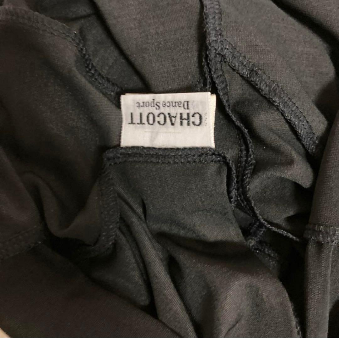 チャコット　ラテンダンスワンピースドレス