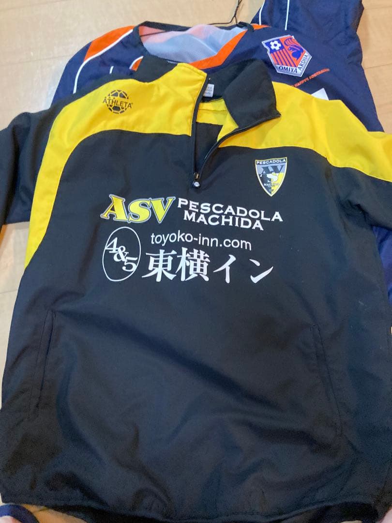 PESCADOLA町田ピステadidas NIKE アスレタ久保三笘堂安