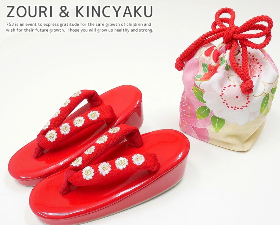 七五三　3歳　女の子フルセット　花ひめ