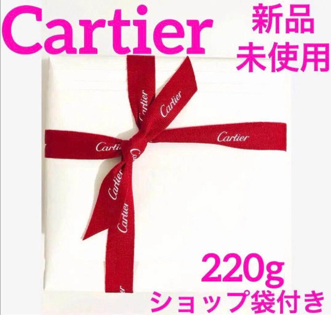 Cartier★カルティエ★レ ゼクラン パルフュメ カルティエ ネージュ★新品