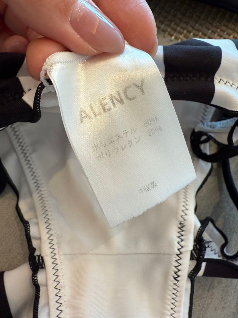 【ALENCY】ストライプビキニ