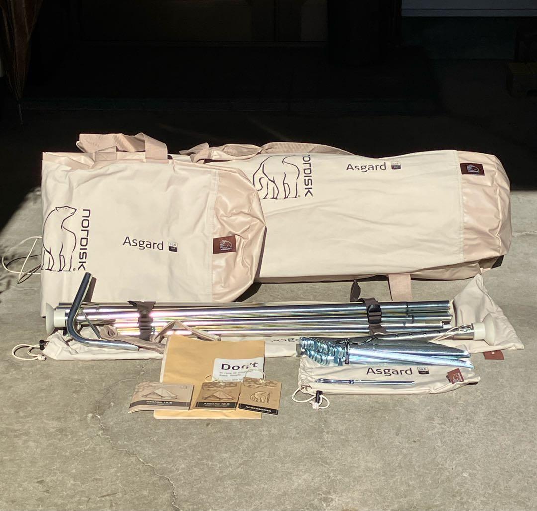 ノルディスク アスガルド12.6 ＋ジップインフロアセット