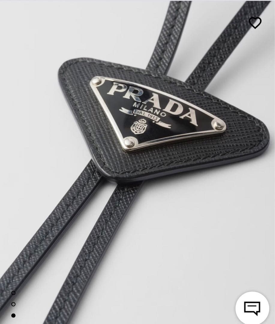 美品　PRADA プラダ　トライアングル　ループタイ レザー　ボロタイ　ブラック