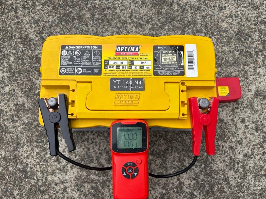 t*n様 JL ラングラー　オプティマ バッテリー イエロートップ YTL4-L