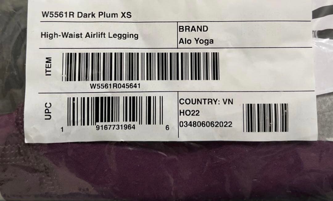 アローヨガ　エアリフトXS ユミコア