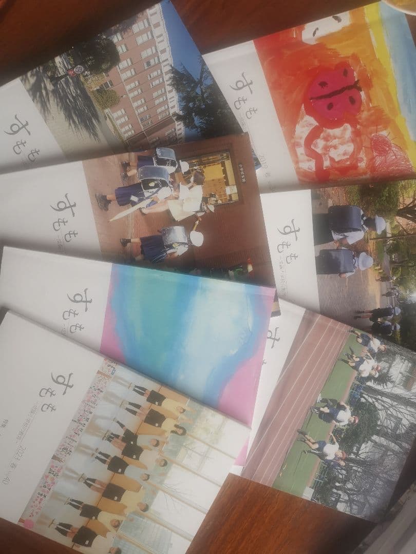 たくましい実践力が「深い学び」をつくるセット