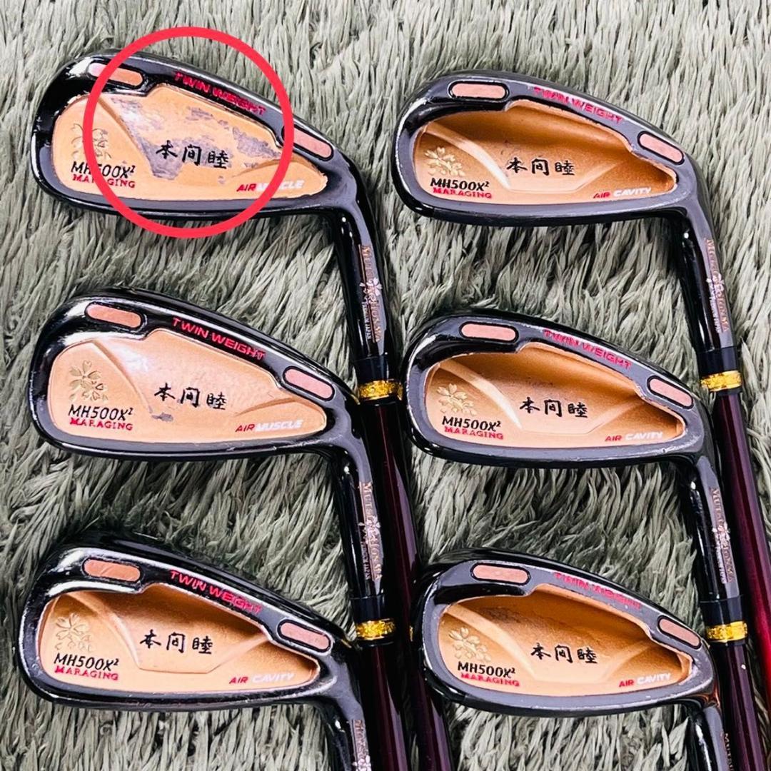 ホンマ MH500X2 本間睦 アイアン6本セット メンズゴルフ 初心者 大人気