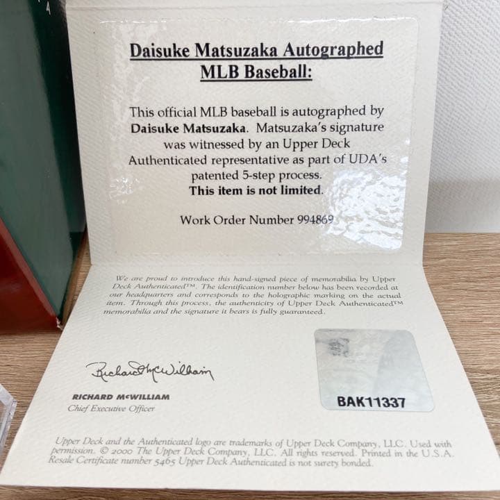 松坂大輔　サインボール