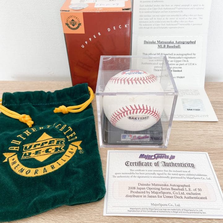 松坂大輔　サインボール