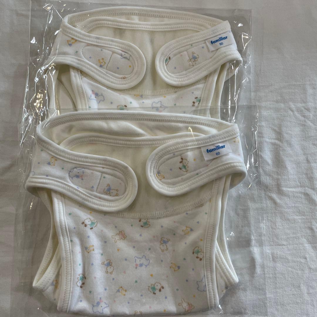 新品未使用 出産準備 9点セット売り 女の子 ベビーまとめ売り