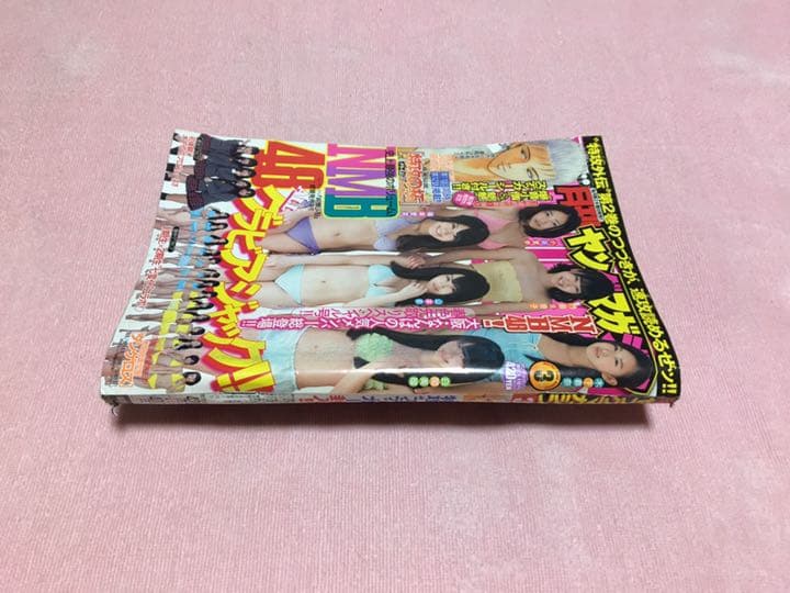 疾風伝説 特攻の拓 ステッカー 爆音小僧 朧童幽霊 魍魎 獏羅天 ヤングマガジン