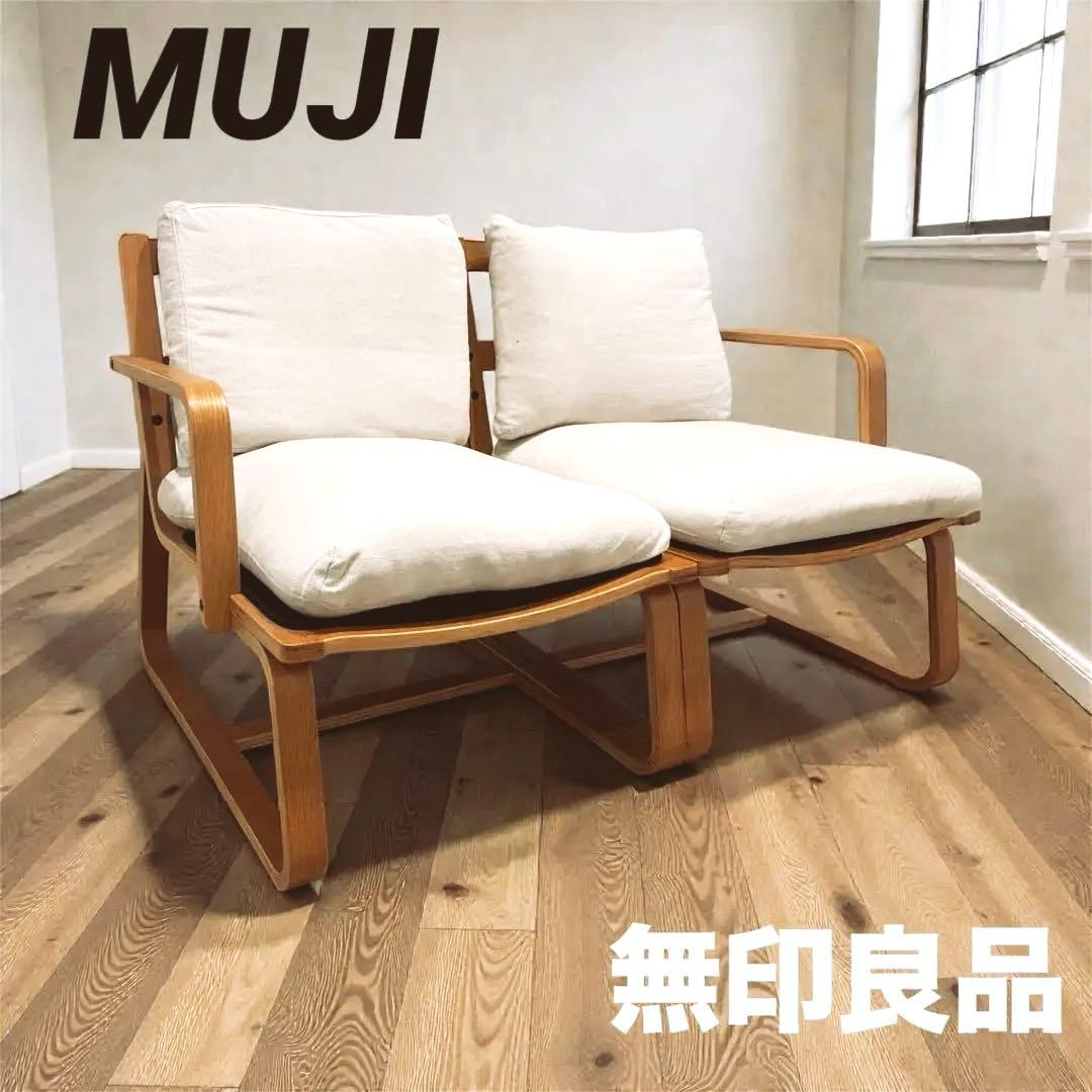 専用①２脚セットの１つ