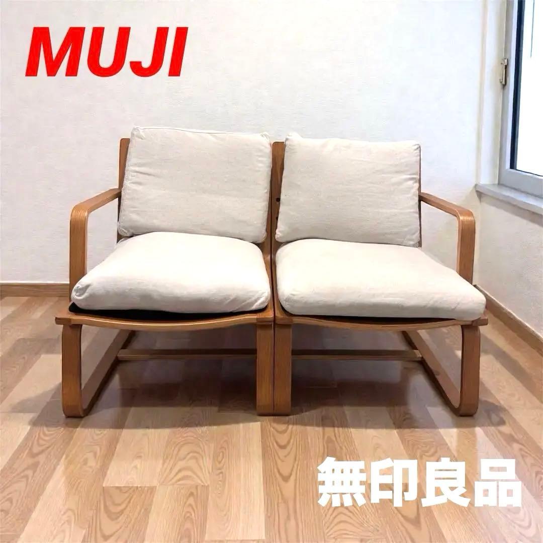 専用①２脚セットの１つ