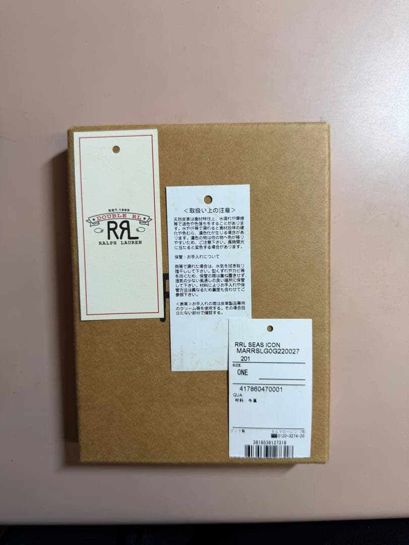 RRL 希少 チェーン付き コンチョ ウォレット 新品 未使用品 タグ付き 財布