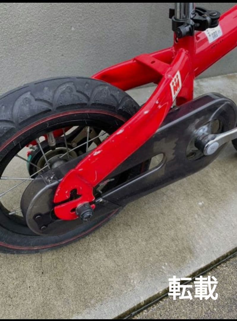 へんしんバイク 12インチ スタンド付き