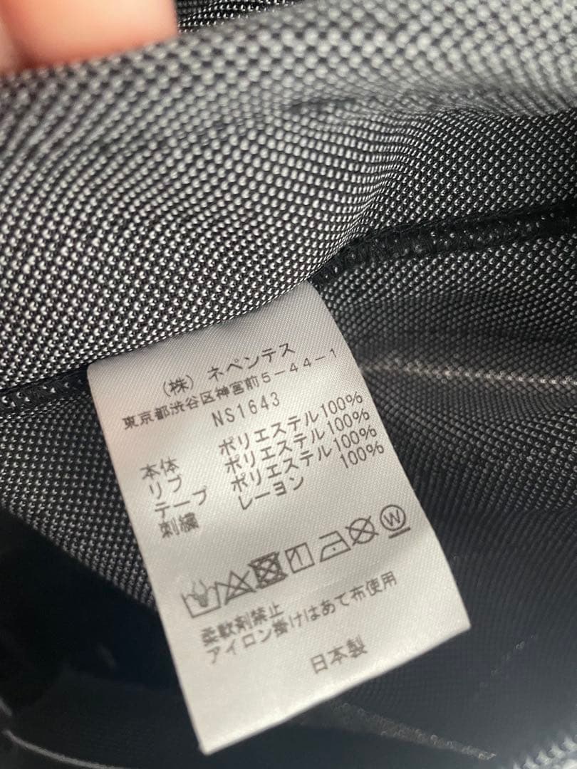 NEEDLES ニードルズ cityshop 別注 ジャンプスーツ M 最終値下