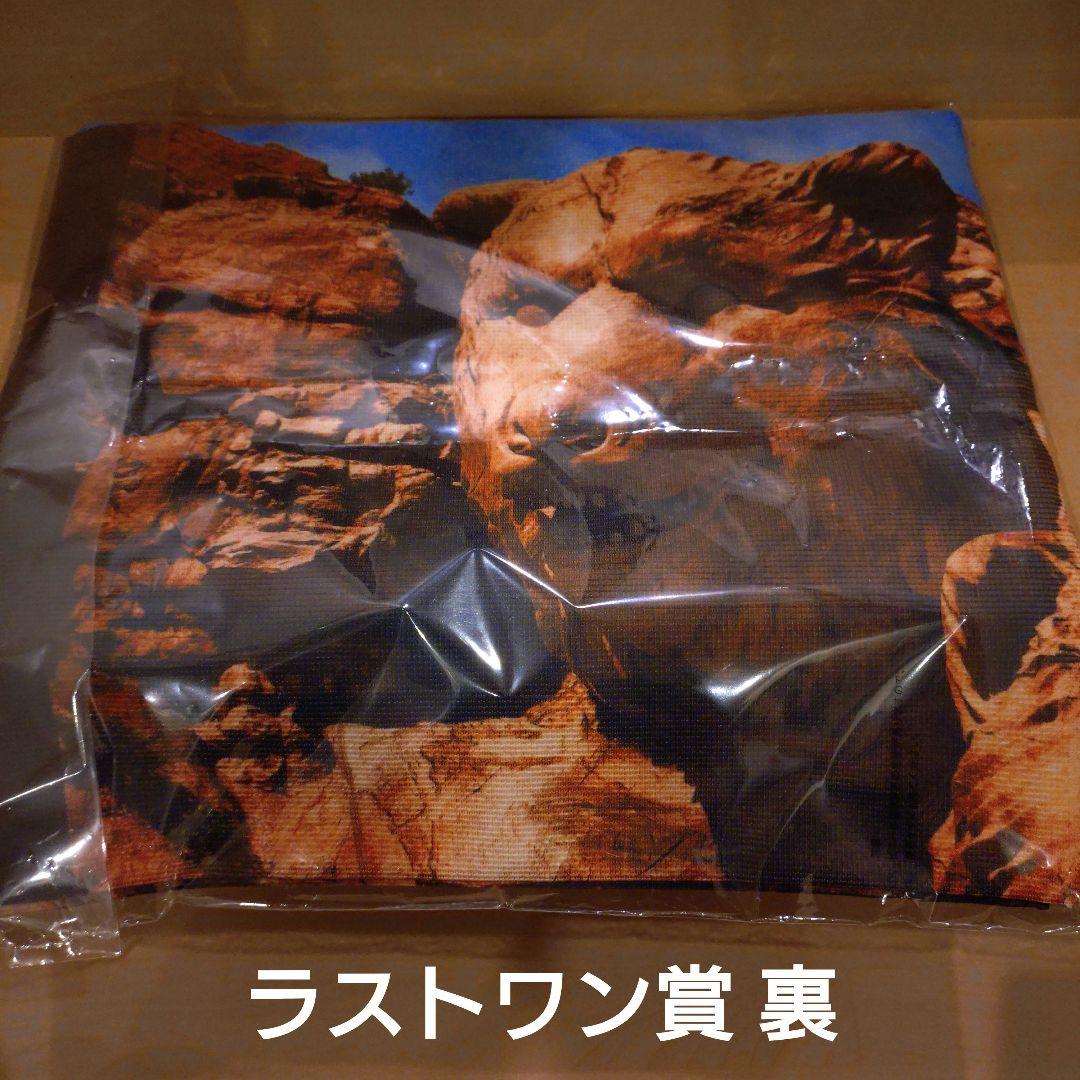 マンウィズ　一番くじ　まとめ売り